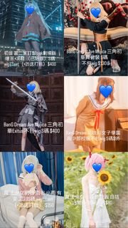 （分類：）位於 。 由 dennisyoung0131 提交（商品編號 1466587428，圖片 1）。簡介： 。