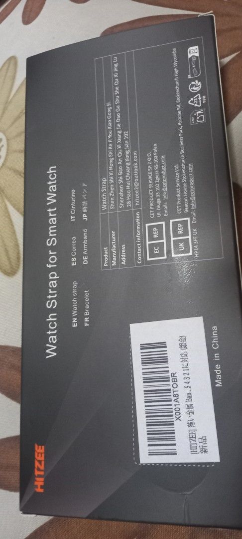 SMARTPGNE STAINLESS STEEL STRAP (Category: Wearables & Smart Watches) located in Manila. Submitted by fmpc7878 (Listing ID 1466621266, Image 2). Description: NEW HIGH QUALITY, COMPLETE.