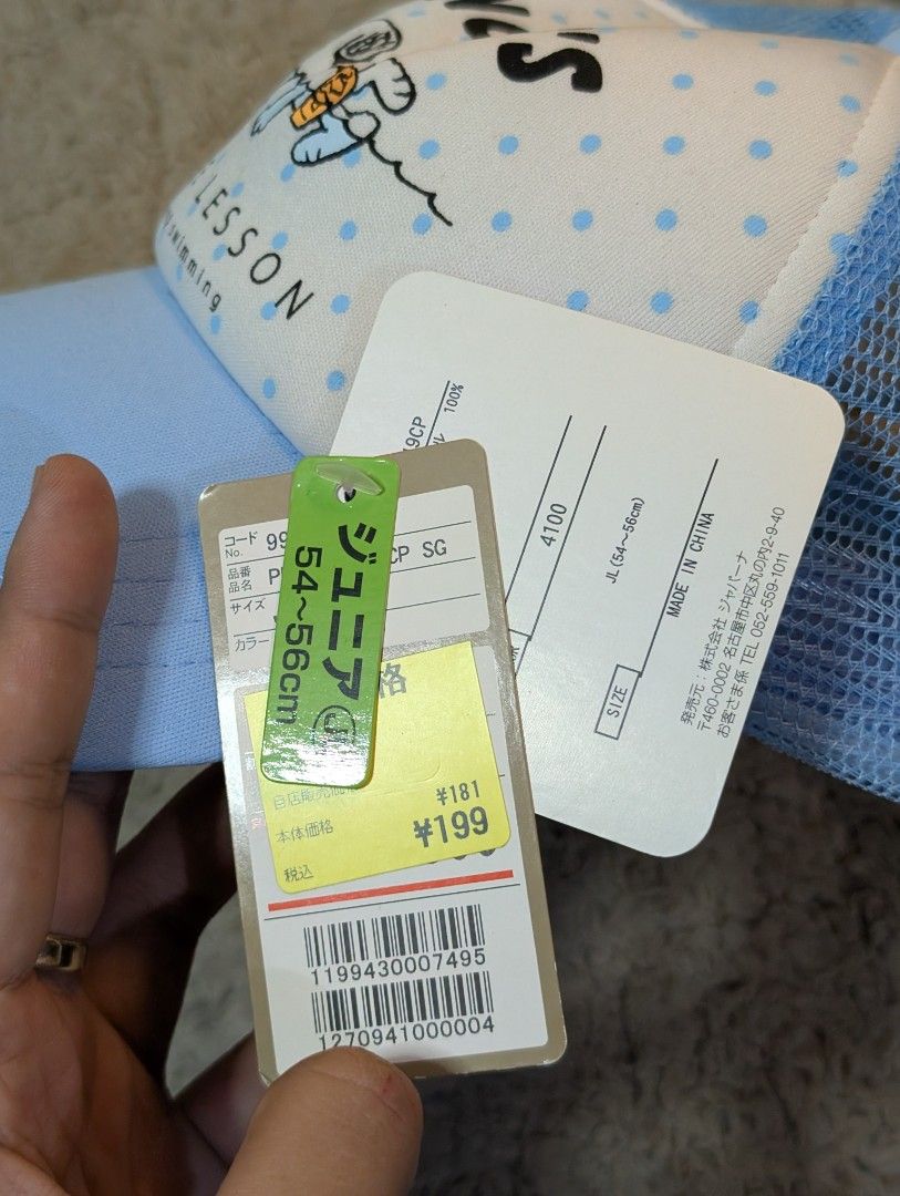 Snoopy Mesh Cap 54-56 cm (Category: Caps & Hats) located in San Pedro. Submitted by eurisilvers (Listing ID 1466719022, Image 3). Description: — shipping is via J&T Express — mop: gcash, maya, bank transfer — location: san pedro city, laguna.