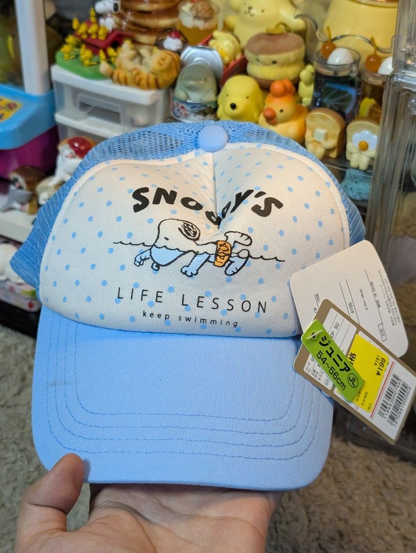 Snoopy Mesh Cap 54-56 cm (Category: Caps & Hats) located in San Pedro. Submitted by eurisilvers (Listing ID 1466719022, Image 1). Description: — shipping is via J&T Express — mop: gcash, maya, bank transfer — location: san pedro city, laguna.