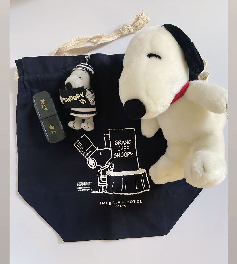 Snoopy Set Bundle (Category: Vintage Collectibles) located in Dasmarinas. Submitted by open_sesamemucho (Listing ID 1466605871, Image 1). Description: All are from Japan authentic items north luzon Est sf 55 thru Jnt as is what u see is what u get.