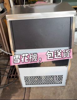 （分類：）位於 。 由 yucheru 提交（商品編號 1466649565，圖片 1）。簡介： 。