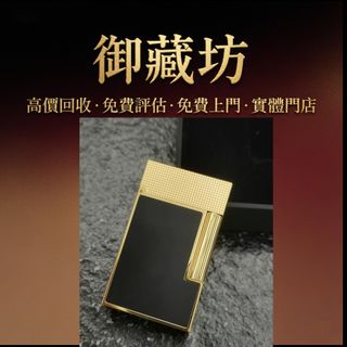 （分類：）位於 。 由 zendeer.f9963c 提交（商品編號 1466669744，圖片 1）。簡介： 。