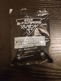 （分類：）位於 。 由 carousellglobal_hk 提交（商品編號 1466644636，圖片 1）。簡介： 。