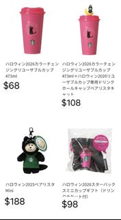 （分類：）位於 。 由 jins668 提交（商品編號 1466701025，圖片 1）。簡介： 。