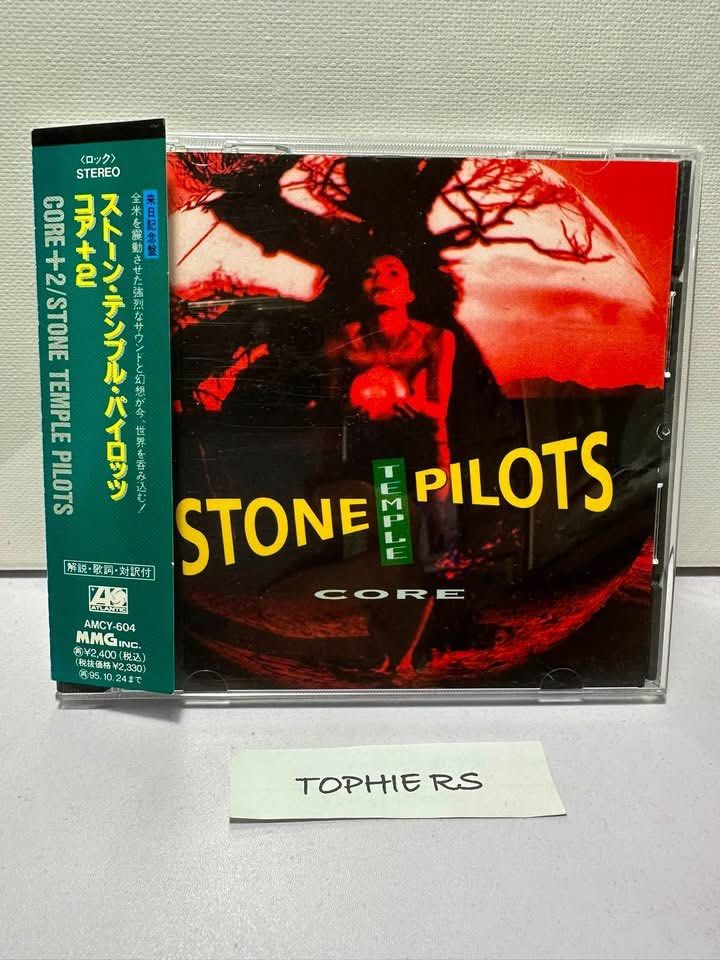 Stone Temple Pilots STP Core CD Japan OBI (Category: CDs & DVDs) located in Las Pinas. Submitted by tophiers (Listing ID 1466738193, Image 1). Description: STP Core Japan Pressed CD with OBI NMint Condition Php2,000 fixed- No Haggling Pls Item Loc: Las Pinas City Buyer Books for Courier Meet-Ups: Glorietta, Makati (Sundays) LBC +200 nationwide Maraming Salamat Po!.