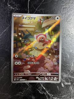 (Category: ) located in . Submitted by choylazcano (Listing ID 1466728056, Image 1). Description: .