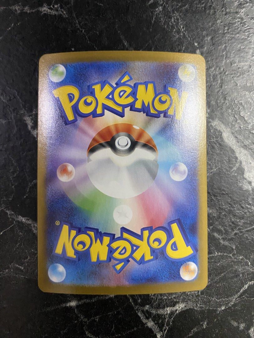 Stufful Art rare 75/63 (Category: Raw Singles) located in Makati City. Submitted by choylazcano (Listing ID 1466728056, Image 2). Description: .