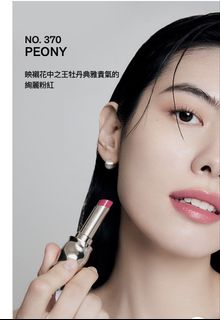 （分類：）位於 。 由 fececi 提交（商品編號 1466700450，圖片 1）。簡介： 。