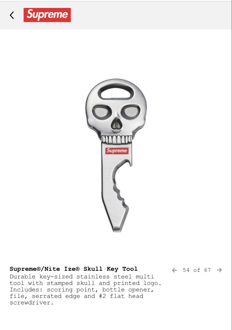 Supreme x Nite Ize Skull Key Tool FW26, Luxury, Accessories on