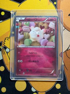 (Category: ) located in . Submitted by kishintrading (Listing ID 1466610413, Image 1). Description: .