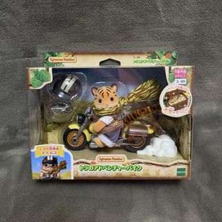 （分類：）位於 。 由 sellcatcher 提交（商品編號 1466692446，圖片 1）。簡介： 。