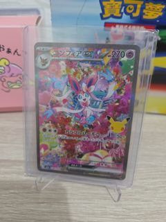 （分類：）位於 。 由 cardsupply_org 提交（商品編號 1466748215，圖片 1）。簡介： 。