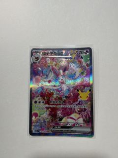 （分類：）位於 。 由 cmc_1211 提交（商品編號 1466692117，圖片 1）。簡介： 。