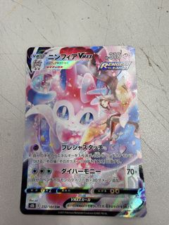 （分類：）位於 。 由 724sh_ 提交（商品編號 1466584723，圖片 1）。簡介： 。