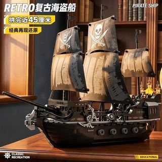（分類：）位於 。 由 jokersgrin90175 提交（商品編號 1466688623，圖片 1）。簡介： 。