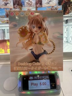（分類：）位於 。 由 panda0206 提交（商品編號 1466723455，圖片 1）。簡介： 。
