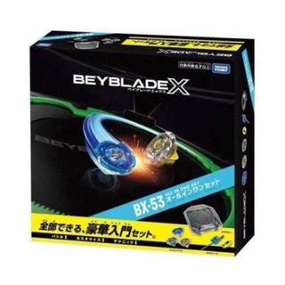 （分類：）位於 。 由 ngachingny 提交（商品編號 1466682197，圖片 1）。簡介： 。