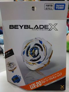 （分類：）位於 。 由 blessoji 提交（商品編號 1466708012，圖片 1）。簡介： 。
