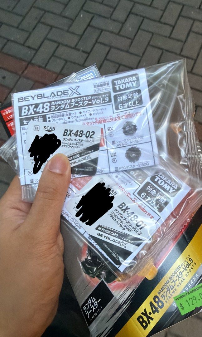 Takara Tomy Beyblade X BX-48 隨機補充包 Vol.9 （分類：動作及對戰玩具）位於 Hong Kong。 由 leefgth36317485 提交（商品編號 1466662890，圖片 1）。簡介： 全新有code BX-48 01 02 500 01 250 02 300。