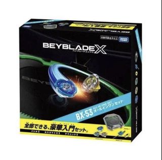 （分類：）位於 。 由 rainkeung 提交（商品編號 1466694325，圖片 1）。簡介： 。