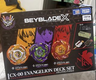 （分類：）位於 。 由 appl_e 提交（商品編號 1466713994，圖片 1）。簡介： 。