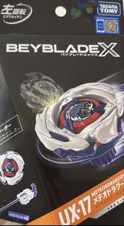 （分類：）位於 。 由 jc771_930 提交（商品編號 1466565734，圖片 1）。簡介： 。