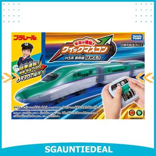 (Category: ) located in . Submitted by sg.auntiedeal (Listing ID 1466655661, Image 1). Description: .
