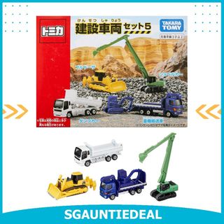 (Category: ) located in . Submitted by sg.auntiedeal (Listing ID 1466611642, Image 1). Description: .
