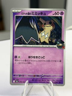 (Category: ) located in . Submitted by azasishak89 (Listing ID 1466726620, Image 1). Description: .