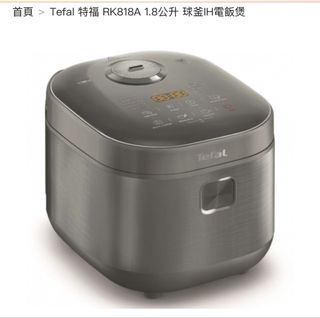（分類：）位於 。 由 onion____soup 提交（商品編號 1466593592，圖片 1）。簡介： 。