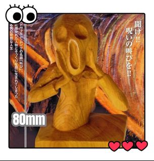 （分類：）位於 。 由 men_boutique 提交（商品編號 1466619363，圖片 1）。簡介： 。