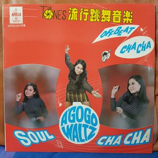 (Category: ) located in . Submitted by vinyl_junction (Listing ID 1466722297, Image 1). Description: .