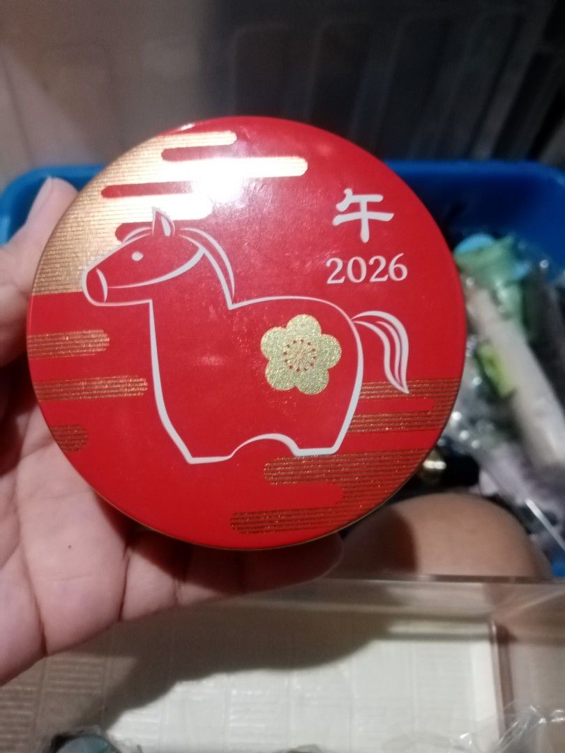 Tin can (Category: Accessory Holder, Box & Organizers) located in Caloocan City. Submitted by 4kidsstore (Listing ID 1466598035, Image 1). Description: .
