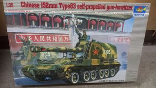 （分類：）位於 。 由 aa2006tt 提交（商品編號 1466661433，圖片 1）。簡介： 。