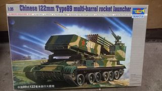 （分類：）位於 。 由 aa2006tt 提交（商品編號 1466661658，圖片 1）。簡介： 。