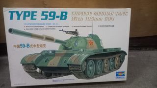 （分類：）位於 。 由 aa2006tt 提交（商品編號 1466660965，圖片 1）。簡介： 。