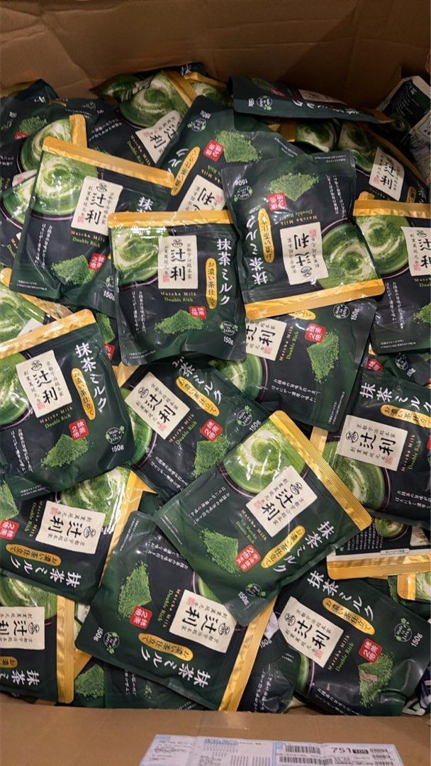 Tsujiri Matcha Milk Powder Bulk Pack (Category: Beverages) located in Manila. Submitted by sberja07 (Listing ID 1466590434, Image 1). Description: - Authentic Tsujiri matcha milk powder imported from Japan - Available sizes: 150g or 170g per packet - Rich and creamy flavor blend, ideal for hot or iced matcha lattes - Stored properly in boxes for freshness - Buy individual packs or take the whole bulk lot - Perfect for matcha lovers and home café 