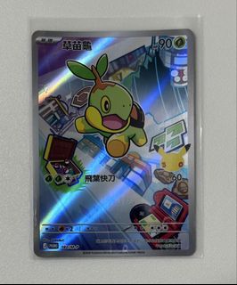 （分類：）位於 。 由 kapo_store_888 提交（商品編號 1466717979，圖片 1）。簡介： 。