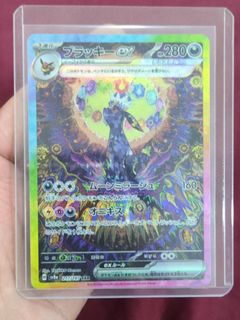 (Category: ) located in . Submitted by yeostaph (Listing ID 1466754706, Image 1). Description: .