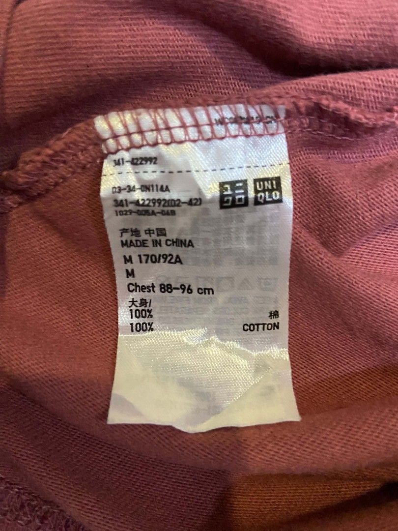 UNIQLO (Category: Tshirts & Polo Shirts ) located in Antipolo. Submitted by goods_thrift (Listing ID 1466769441, Image 3). Description: colorate 9/10 no issslue Dimensyon W20/L26.