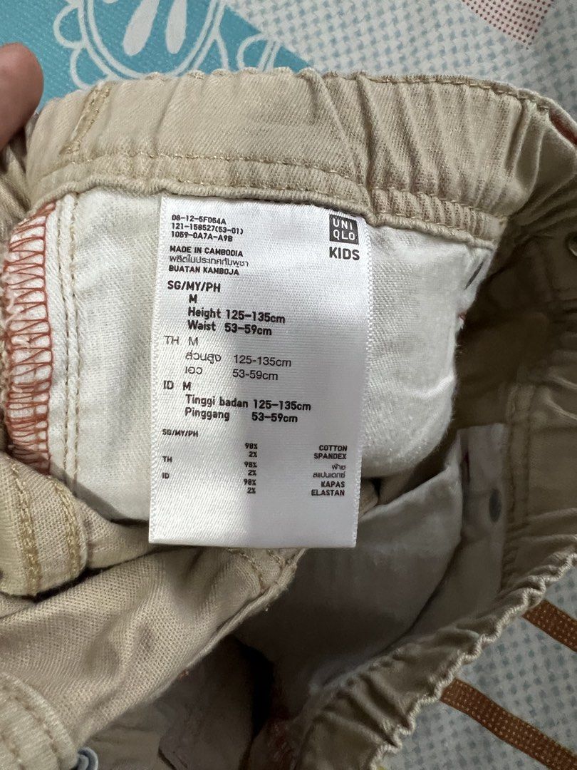 Uniqlo Kids Pants (Category: Babies & Kids Fashion) located in Caloocan City. Submitted by allotherthings26 (Listing ID 1466730541, Image 3). Description: - Bundle of 5 Uniqlo kids pants (Beige, Dark Blue, Green, Black, Grey) - Size 130: Fits height 125-135cm, waist 53-59cm - Comfortable stretch material with easy-on elastic waistbands - Equipped with functional pockets for everyday convenience - Ideal for school or casual wear and easy to mix an