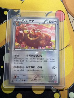 (Category: ) located in . Submitted by kishintrading (Listing ID 1466610234, Image 1). Description: .