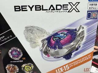 （分類：）位於 。 由 a.shoppingtime 提交（商品編號 1466716760，圖片 1）。簡介： 。