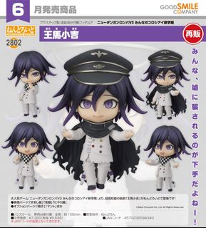 （分類：）位於 。 由 playfultoy 提交（商品編號 1466743074，圖片 1）。簡介： 。