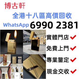 （分類：）位於 。 由 sdymq10081 提交（商品編號 1466567521，圖片 1）。簡介： 。