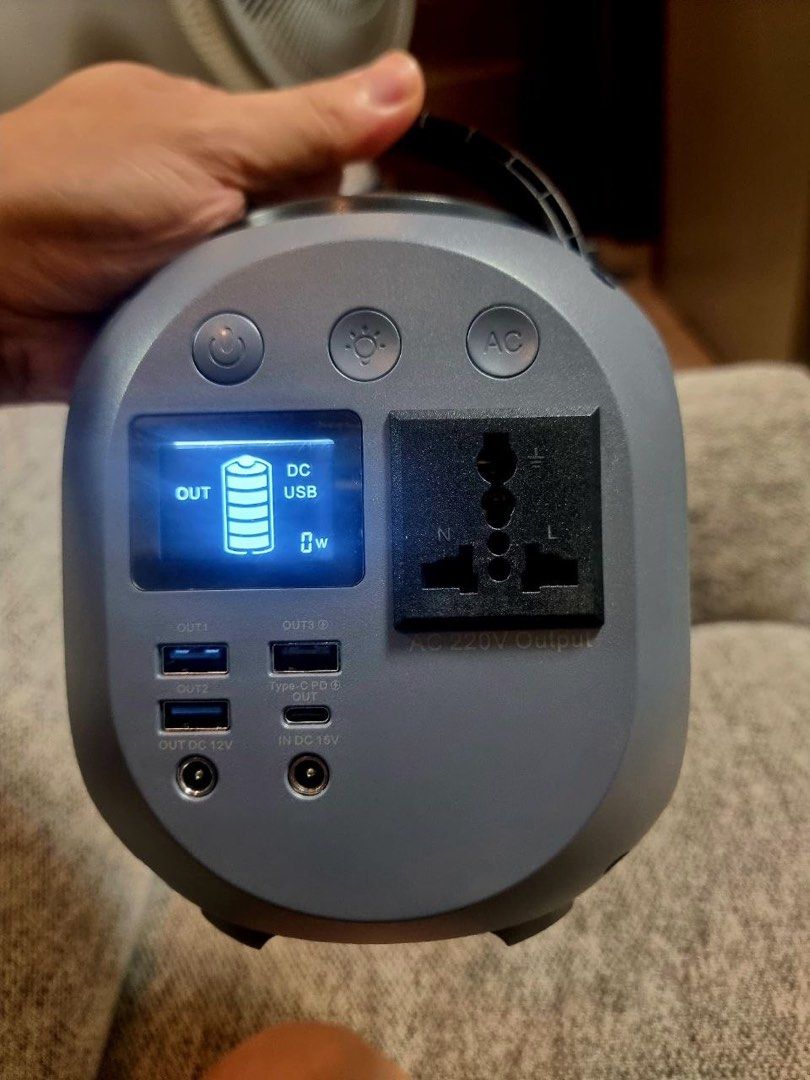 VeryKing Portable Power Station 200w (Category: Other Gadgets) located in Manila. Submitted by laura.mnl (Listing ID 1466568296, Image 1). Description: For Sale: Brand New Power Station - Veryking. 200 watts. Price: 5,000 (from 8,000) Brand new just opened for testing. RFS: moving out and upgrading Location: Ridgewood Towers Condominium, Taguig City .