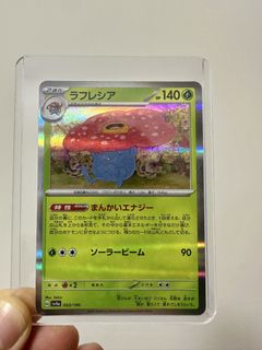 （分類：）位於 。 由 conniech013 提交（商品編號 1466706540，圖片 1）。簡介： 。