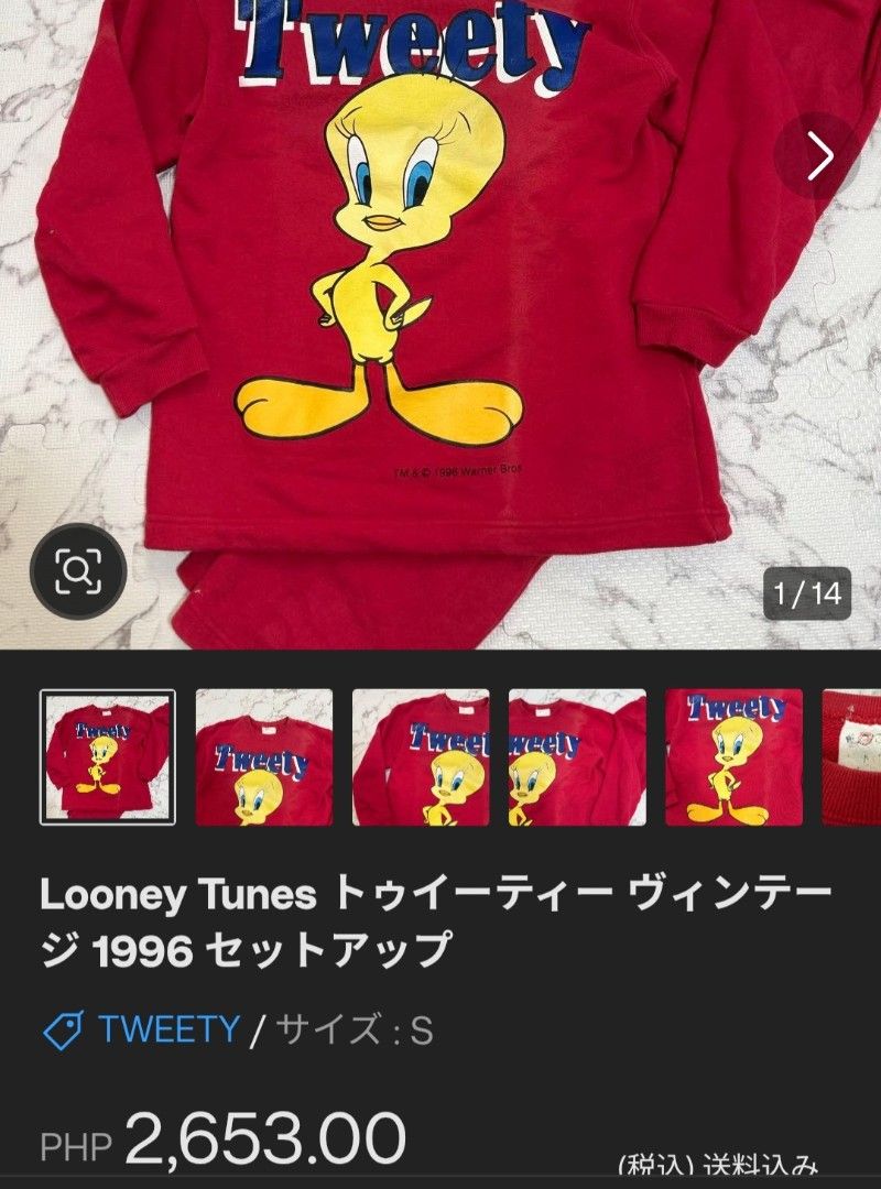 VINTAGE 1996 TWEETY BIRD (Category: Activewear) located in Manila. Submitted by bvnnie (Listing ID 1466685334, Image 1). Description: VINTAGE 1996 TWEETY BIRD Actual size using inches Aempit to Armpit 20 Lenght/26 fittings is Medium Excellent Condition, Issue:scratch sa print minimal Message if you have any other question about sizing. We do shipping nation wide I'm also open for video call so that you can see the item you 're interested to buy. 