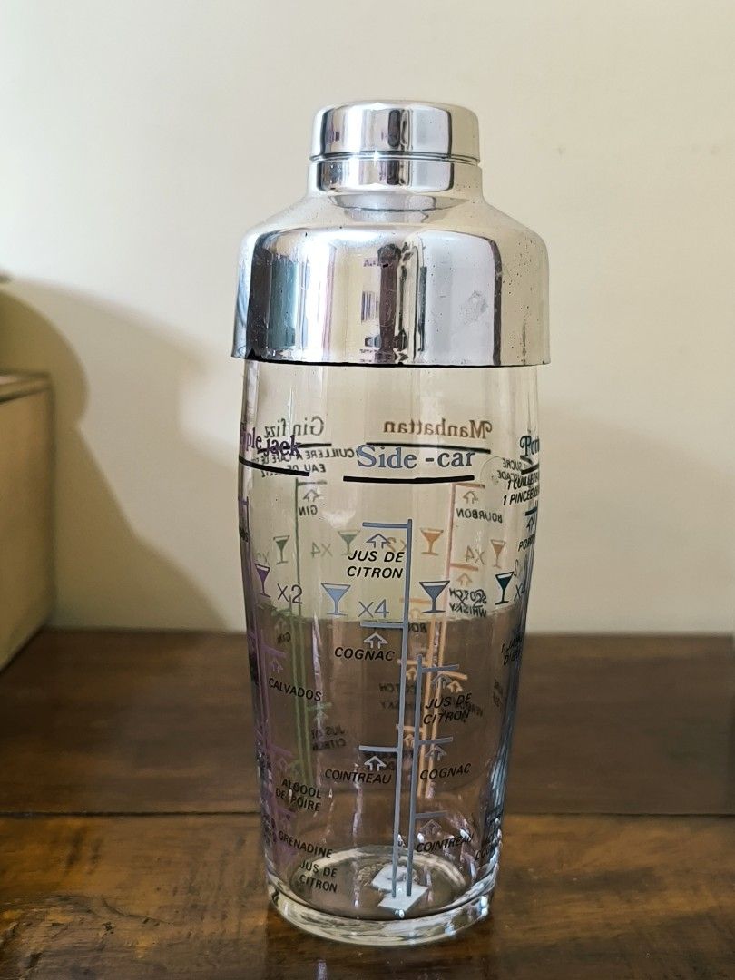 Vintage Glass Cocktail Shaker (Category: Pitchers & Dispensers) located in Pangil. Submitted by kopee_matcha (Listing ID 1466645006, Image 3). Description: Price : 280 May Paint chip takip Comment: Mine/ M CLAIMING RULES • Strictly 2-day reservation only. Payment must be completed within 48 hours, otherwise the order will be forfeited and offered to the next miner. • No deleting/editing of "MINE" comments. •3+ items: Large pouch or box packaging 